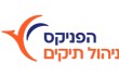 הפניקס בית השקעות